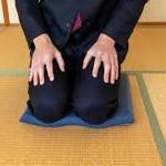 Slave Michael_F in United Kingdom London