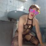 Slave ToiletPig in Slovenia