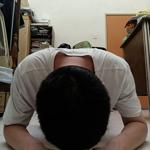 Slave chris1240 in Malaysia Johor Baharu